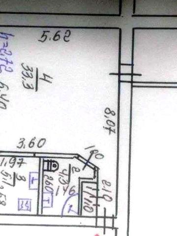 Продаж 3-х кімнатної квартири в центрі міста Полтави, від власника