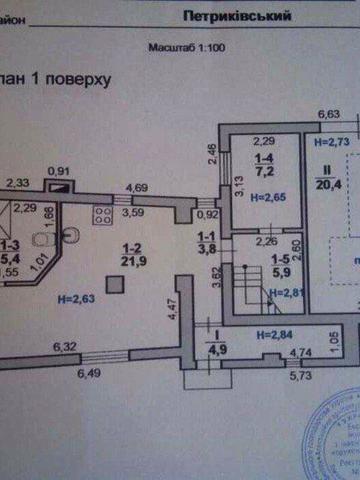 Продаётся жилой дом. Собственник!