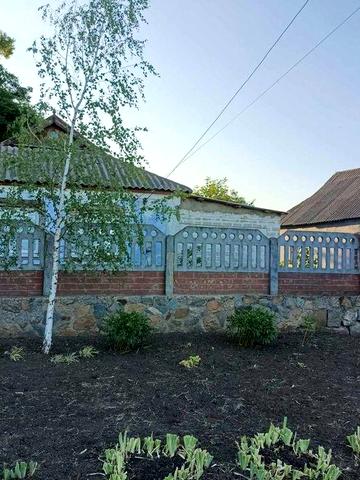 Продается дом в черте города - отличное место для жизни и бизнеса !