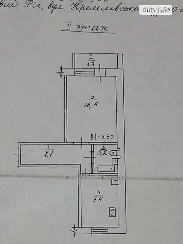 Продаж 1к Квартира Січеславська (Кремлівська) вулиця
