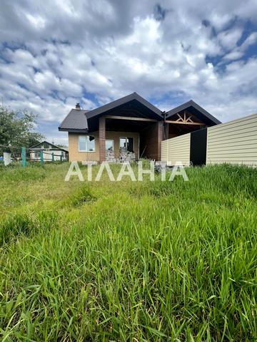 Перемоги, 6а