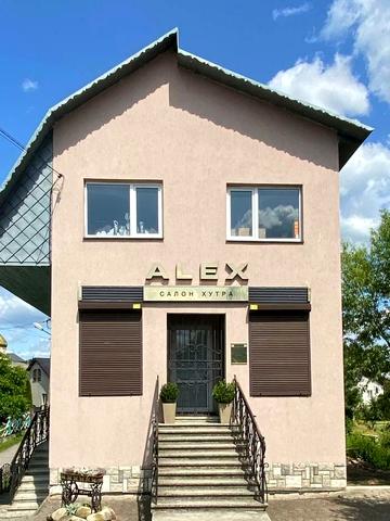 Вірменська, 9б