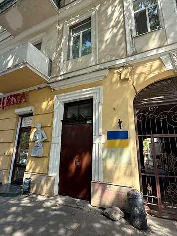 Продаж 1к Квартира Рішельєвська вулиця