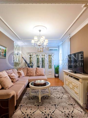 Голосіївська вул., 13-А