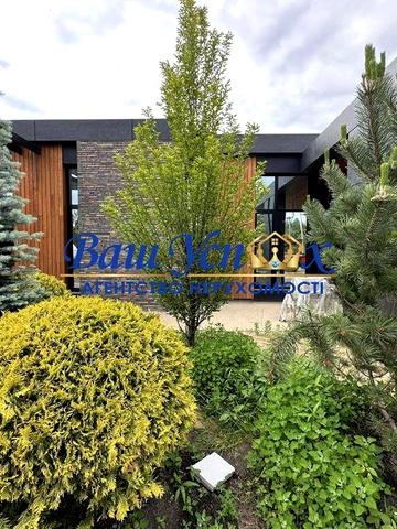 Продажа  современного дома в  котедже у містечку " 9 Елементів"