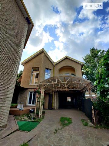 Довгострокова оренда 4к Дім Андрея Шептицького (Сташкова) вулиця