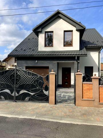 Центральна