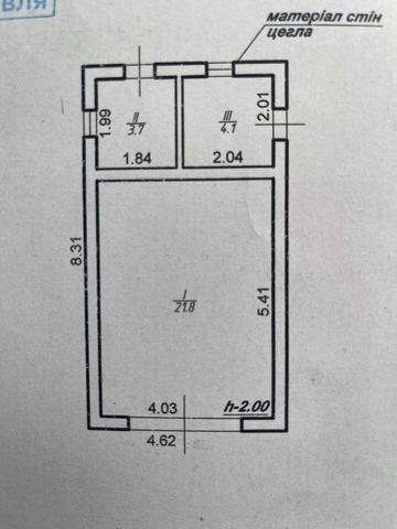 Продається 3 - х кімнатна квартира