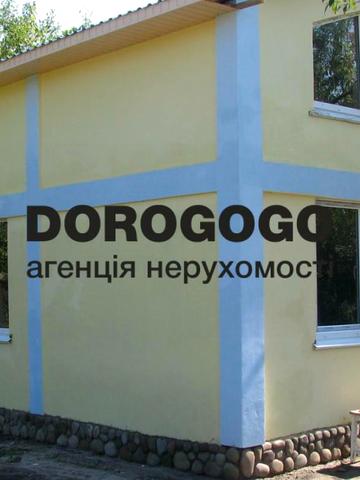 СТ Енегетик, 15