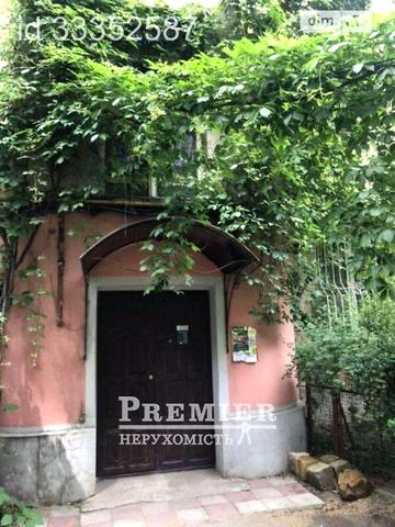 Продаж 3к Квартира Пироговська вулиця