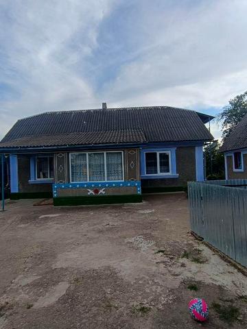 Продається будинок