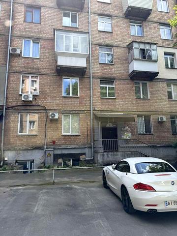 Безпечна інвестиція