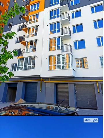 Немирівське шосе, 94