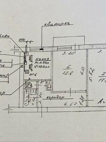 Продам 2 кімнатну квартиру в жовтневому