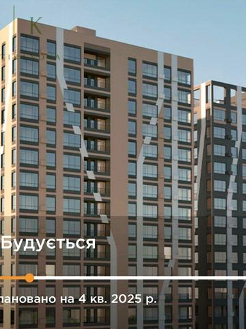 Городницька вул., 47