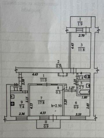 3-х кімнатна квартира