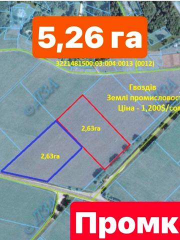 Гвоздів, Обухівський, Київська область 631200 USD