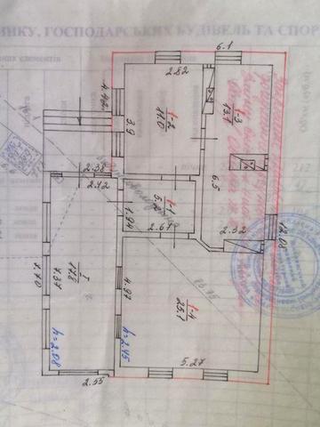 Продаж приватного будинку Документи на будинок в порядку!!!