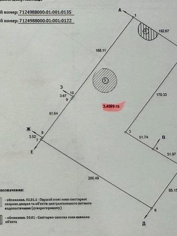 Соснівський, Черкаси, Черкаська область 200000 USD