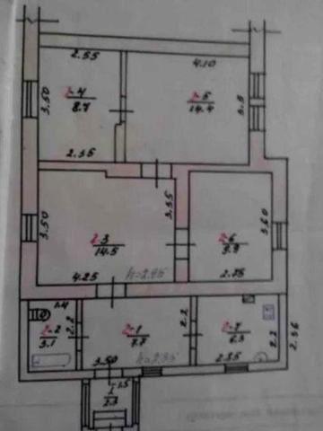 Продам будинок Коломак ( Новоіванівка)