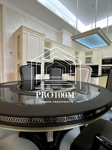 Соснова вул.