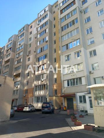 Центральна вул., 1