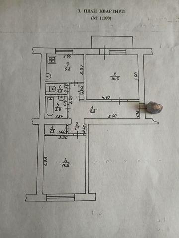 Продажа 2-комнатной квартиры. г. Миргород, ул. Старосветская, дом 3