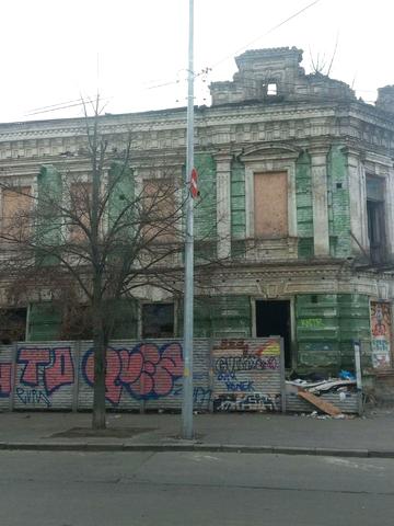 Волоська вул., 5/14