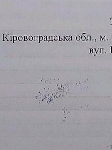 Продам квартиру Жк ковалівський 5 секція Переуступка жк ковалівський