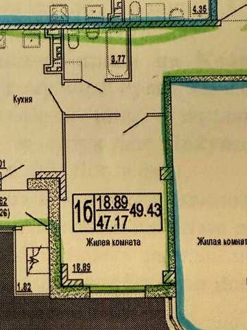 Продам квартиру Песочин ЖК PesochinSky
