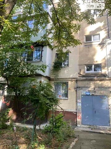 Продаж 3к Квартира Олексія Вадатурського (Маршала Малиновського) вулиця
