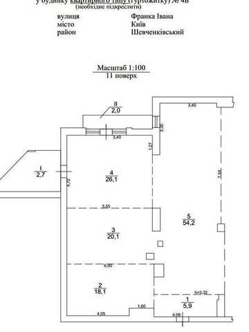 Продаж квартири 129м2 без ремонту в Ambassador house. , Франка 4б ТОП ЖК Ambassador House