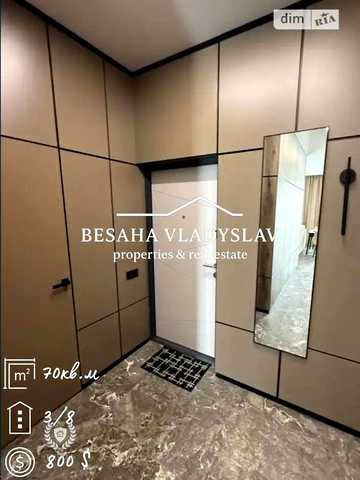 Довгострокова оренда 1к Квартира Гаванська вулиця ЖК Comfort City Lagoon