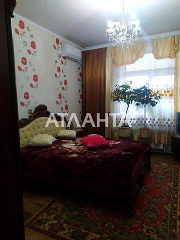 улица Левитана, 141, Киевский, Одесса, Одесская 85000 USD