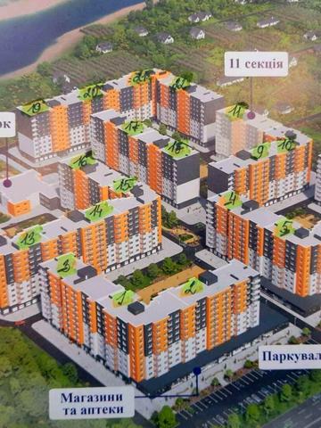 Немирівське шосе, 94-Н, к.1-5