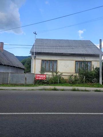 Продам будинок с.Іза центр, можливо під комерцію!!!