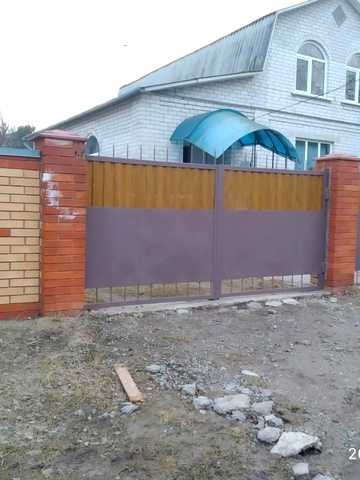 Травня, 1