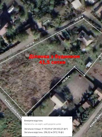 Дубрівська, 22