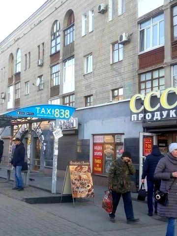 3 комнаты 89 м2 на Металлургов в подвальном этаже Возле МакДональдса