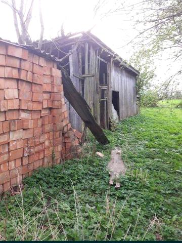 Будинк / земельна ділянка