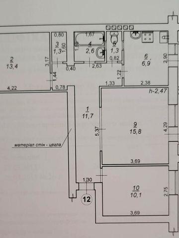 Квартира 3 кімнатна +підвал