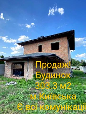 Герасимівська вул., 11