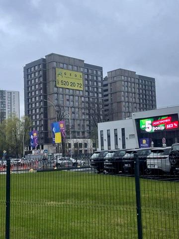 Кільцева дорога вул., 3