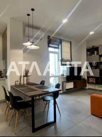 улица Асташкина, 29, Центр, Приморский, Одесса, Одесская 153000 USD
