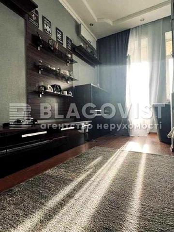 Затишна 2-к квартира, 42м2. Продаж. Центр.