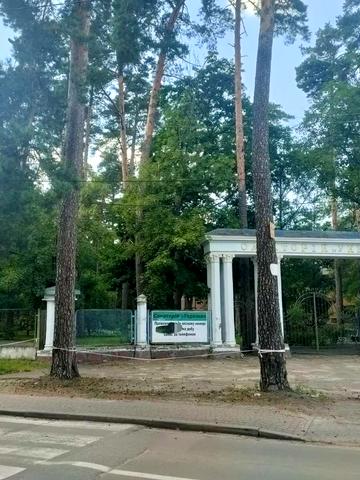 Стражеска вул. (Карла Лібкнехта), 11