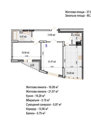 Незалежності просп., 29