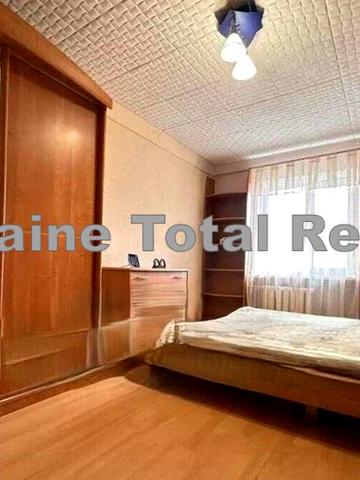 Зодчих вул., 50-А