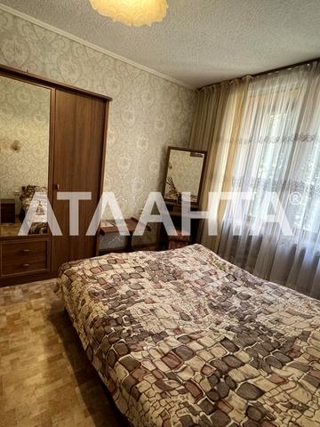 улица Большая Арнаутская (Чкалова), 2, Шевченко Парк, Приморский, Одесса, Одесская 59000 USD