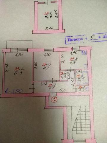 Продаж 2 кімнатної квартири